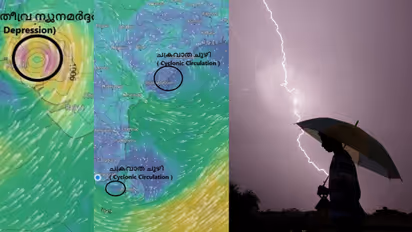 Kerala latets rain update