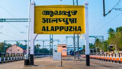 Alappuzha