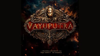 Vayuputra, 3D animation film on Lord Hanuman announced. First-look poster out