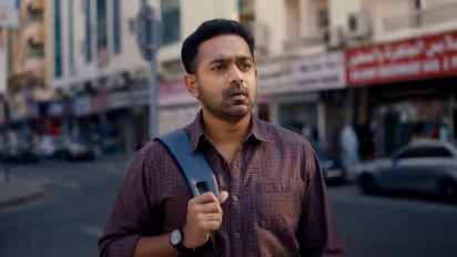 Sarkeet malayalam movie ott release date announced asif ali manorama max