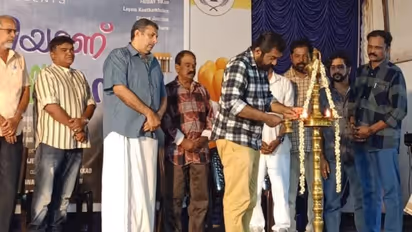 mahiyanu nayakan malayalam movie starts with pooja ceremony