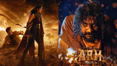 Loka and Ajayante randam moshanam