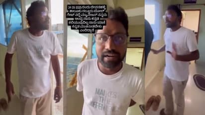 Devanahalli Toll Gate Manager Kannada