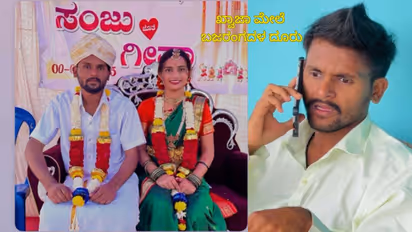 YouTuber Mukaleppa Case