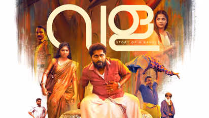vala malayalam movie got good reception from theatres on release day dhyan