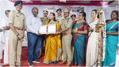 bis certificate for kuthiathode police station