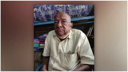 old man died in accident