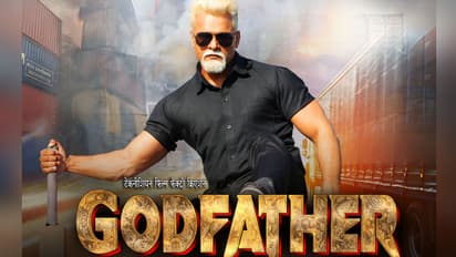 Khesari Lal Yadav Movie Godfather