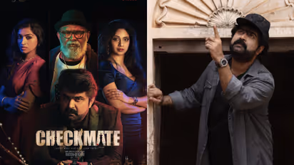 anoop menon checkmate movie