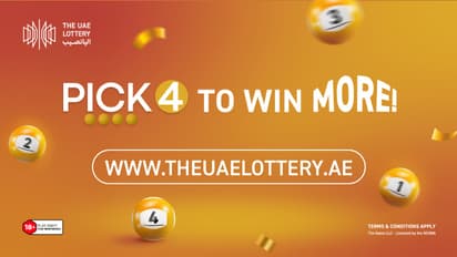 The UAE Lottery