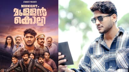 i had foreseen the failure of Midnight in Mullankolli movie says akhil marar