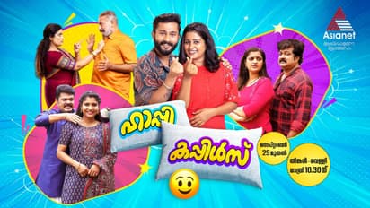 happy couples new sitcom on asianet