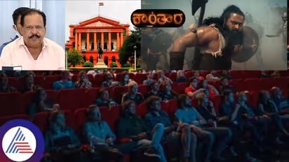 Karnataka Movie Ticket Price SR Govindu