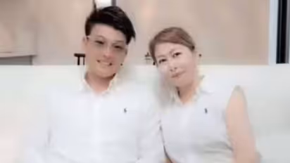 Isamu Tomioka , Midori 