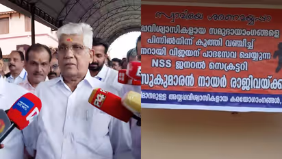 protest against g sukumaran nair