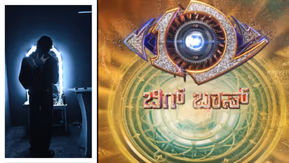 Bigg Boss Kannada 12
