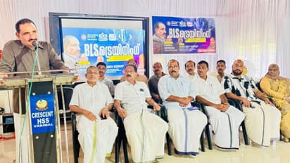 KMCC  first aid training 