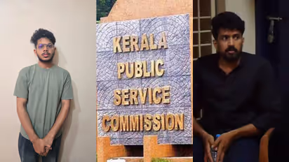 Kerala PSC