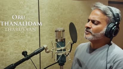 Hridayavaathil Song Studio Version from hridayapoorvam movie