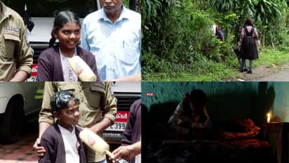 electricity connection