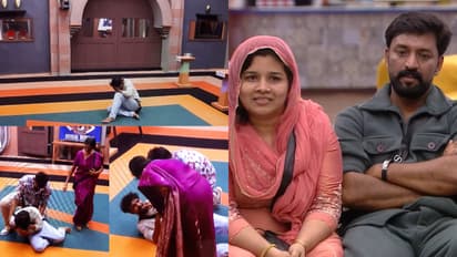 bigg boss malayalam family round