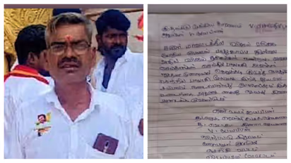 tvk local leader suicide 