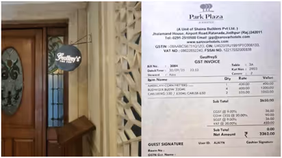 20 percentage Cow Cess On Liquor rajastan Bar Bill viral 