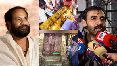sabarimala gold plating controversy