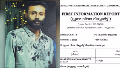 kozhikode youth kidnap case