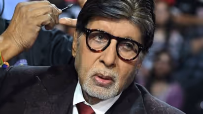 Amitabh Bachchan KBC
