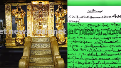 sabarimala-sreekovil-gold