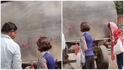 water tank up medical college