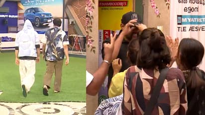 Sabumon Abdusamad surprise entry in bigg boss malayalam season 7