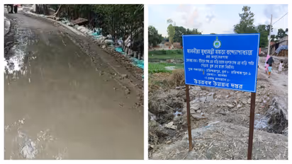 Threats are being given complain about corruption in road construction in  Malda