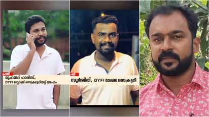 dyfi vinesh attack case palakkad