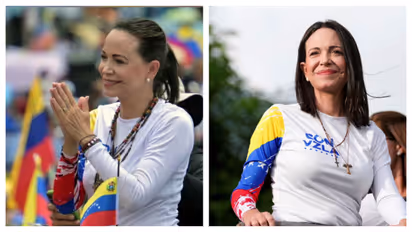 Maria Corina Machado