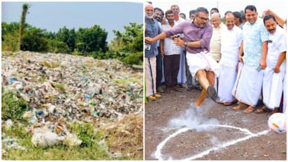 malappuram garbage change