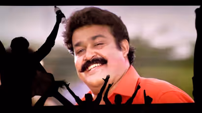 Ravanaprabhu day 2 box office mohanlal ranjith aashirvad cinemas