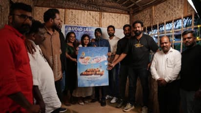 Conolly band set malayalam movie audio launch