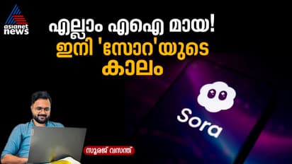 Sora AI Video Generator