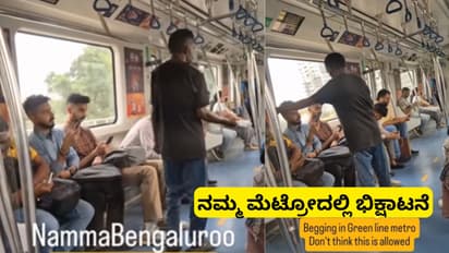 Begging in Namma Metro Bengaluru