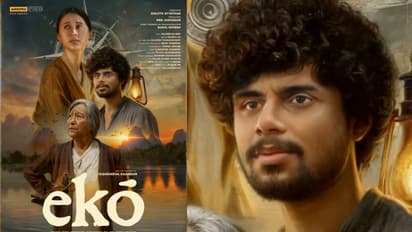 eko malayalam movie poster sandeep pradeep dinjith ayyathan bahul ramesh