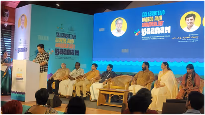 Yaanam literary festival