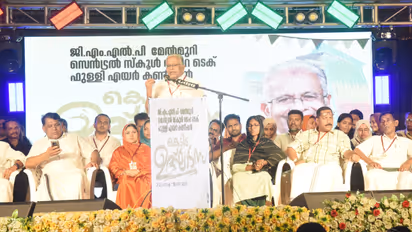 AC school building inauguration 