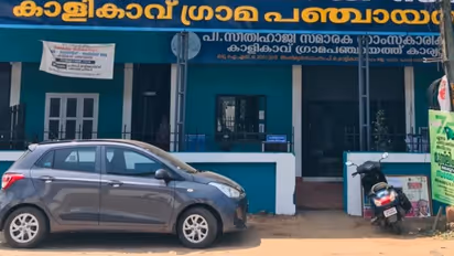 Jaundice outbreak in Kerala