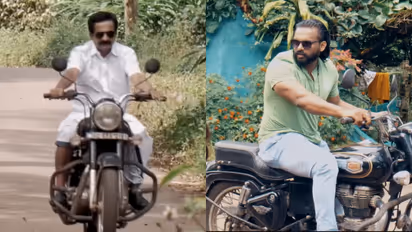 Swapnasundari malayalam movie trailer rajith kumar jinto