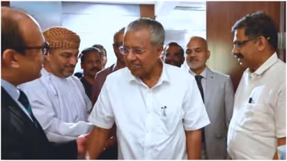 PINARAYI OMAN