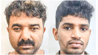  Malappuram laptop theft arrest