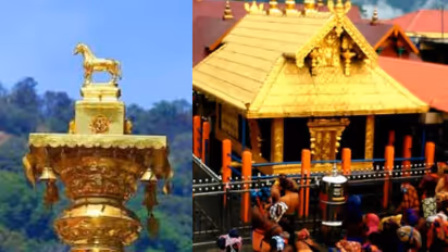 Sabarimala - vaji vahanam