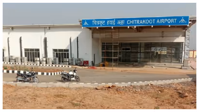 chitrakoot airport